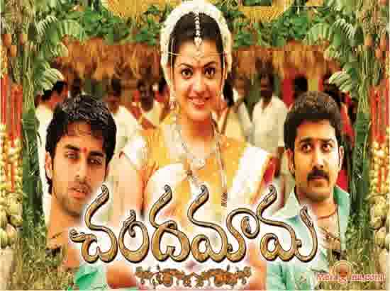 Poster of Chandamama (2007)